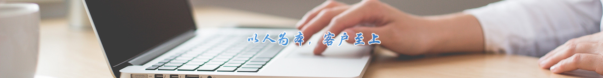 2022年汕尾公司注冊行業經驗